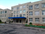 Средняя общеобразовательная школа № 40 (ул. Безыменского, 14Б), общеобразовательная школа во Владимире