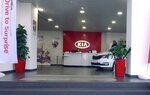 Фото 5 Авто-Старт - официальный дилер KIA