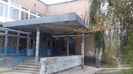 ГКУ ЦСЗН по Городищенскому району (Промышленная ул., 6, рабочий посёлок Городище), социальная служба в Волгоградской области