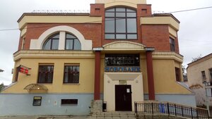 Новобанк, улица Кириллова, 16 — Старая Русса