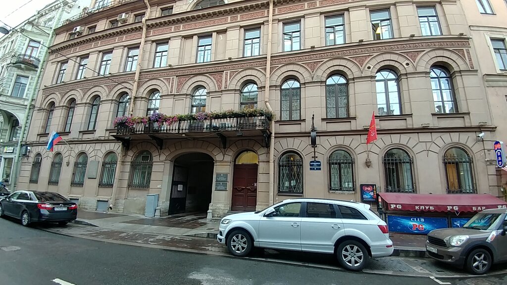 Government ministries, services Komitet po razvitiyu transportnoy infrastruktury Pravitelstva Sankt-Peterburga, Saint Petersburg, photo