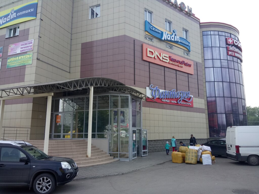 Магазин Технопоинт В Ульяновске Каталог Товаров Цены
