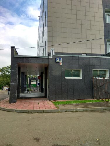 Почтовое отделение Отделение почтовой связи № 141551, Москва и Московская область, фото