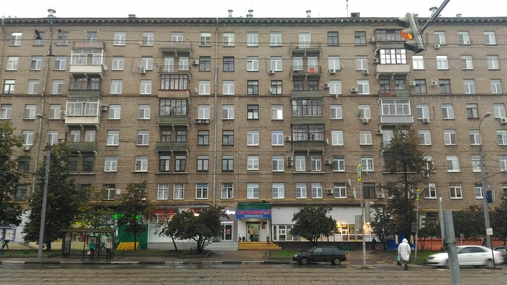 Магазин На Ул Буденного