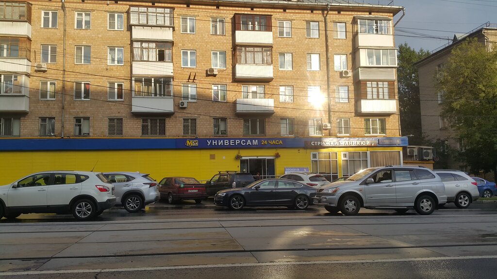 Ул Свободы Магазин