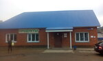 Magazin Ritsa (posyolok gorodskogo tipa Krasnaya Polyana, Naberezhnaya Street, 12А) ، محل بقالة