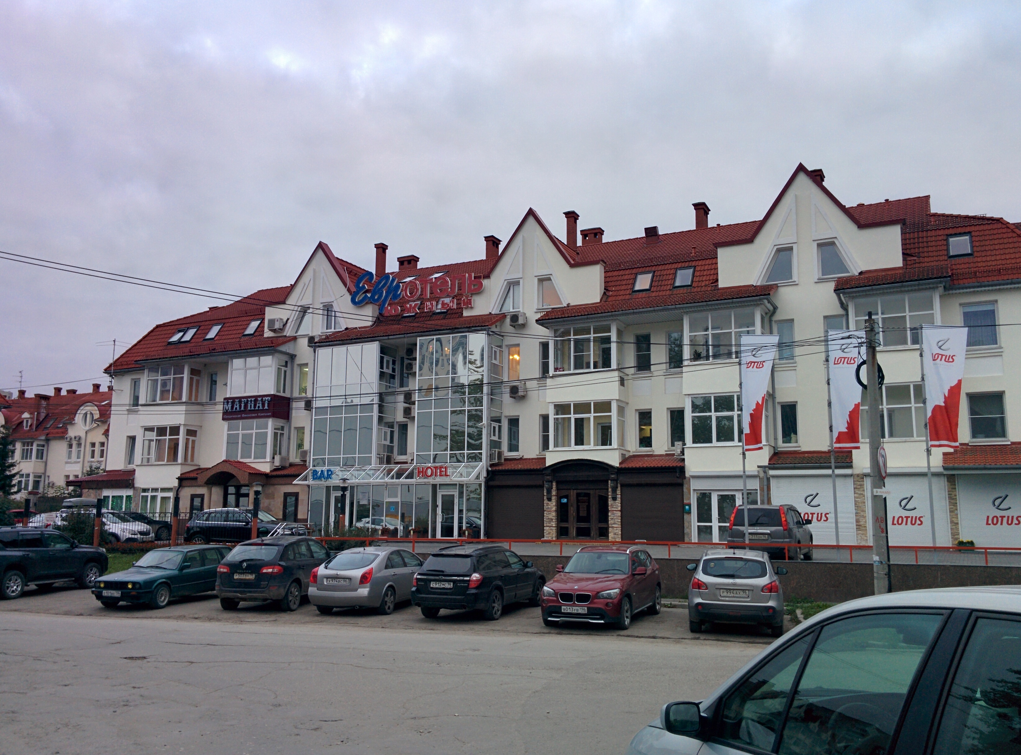 Фото Евротель Южный