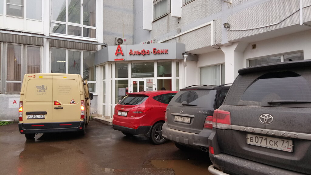 Альфа банк шоссейная ул 34 фото Альфа-Банк, bank, Tula, Krasnoarmeyskiy Avenue, 27 - Yandex Maps