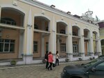 Фото 2 Калужское региональное отделение фонда социального страхования России