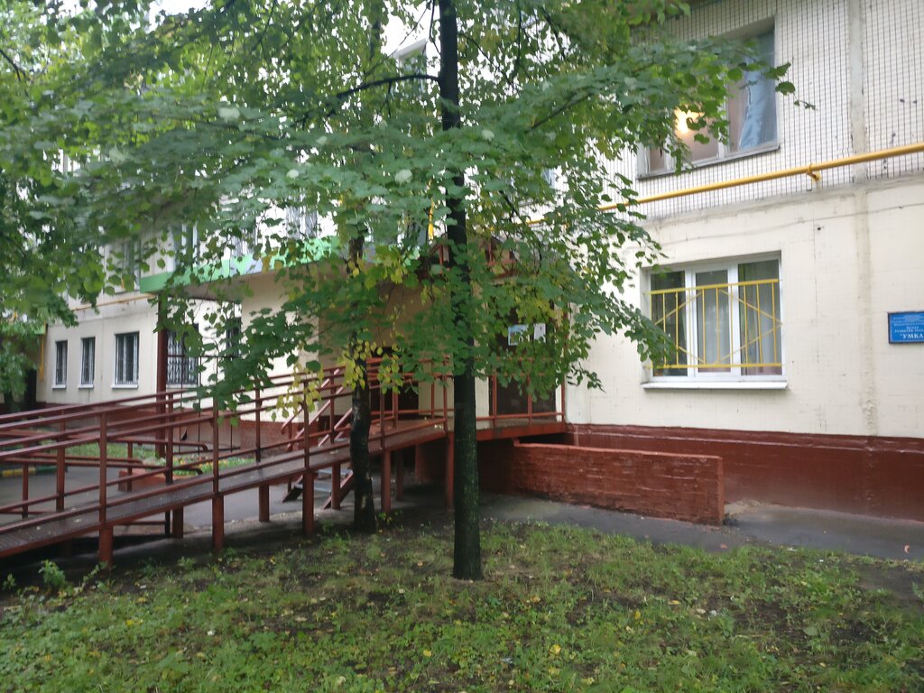 Children's developmental center Tsentr razvitiya rebenka Umka, Moscow, photo