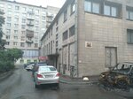 Center for Graphic Arts (Bolsheokhtinskiy Avenue, 6к2) ، الفن التشكيلي