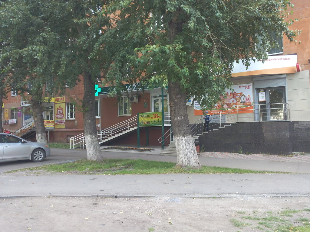 Богдана хмельницкого 35 адлер