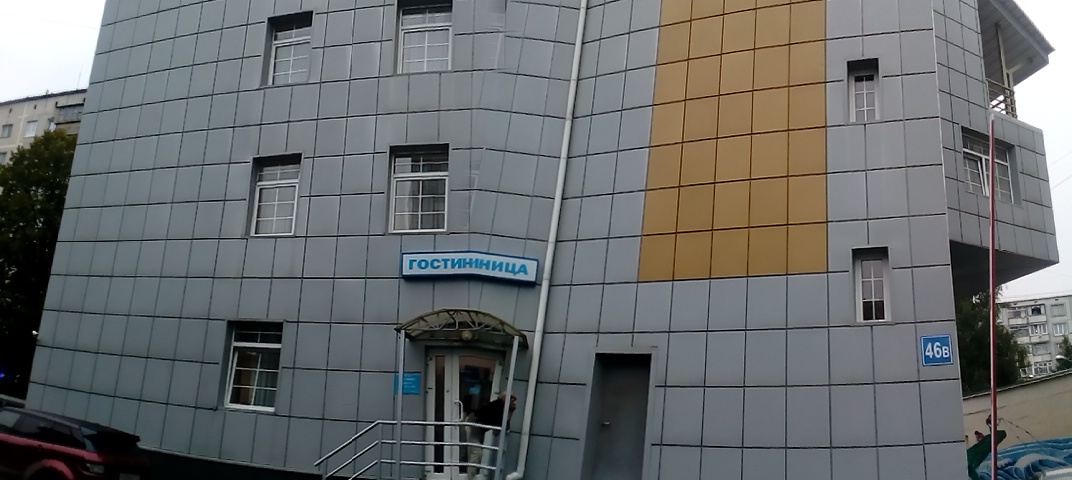 Фото Альянс Hotel Видное