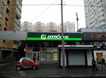 Chayka Trevel (Volgogradsky Avenue, 98к2с2), travel agency