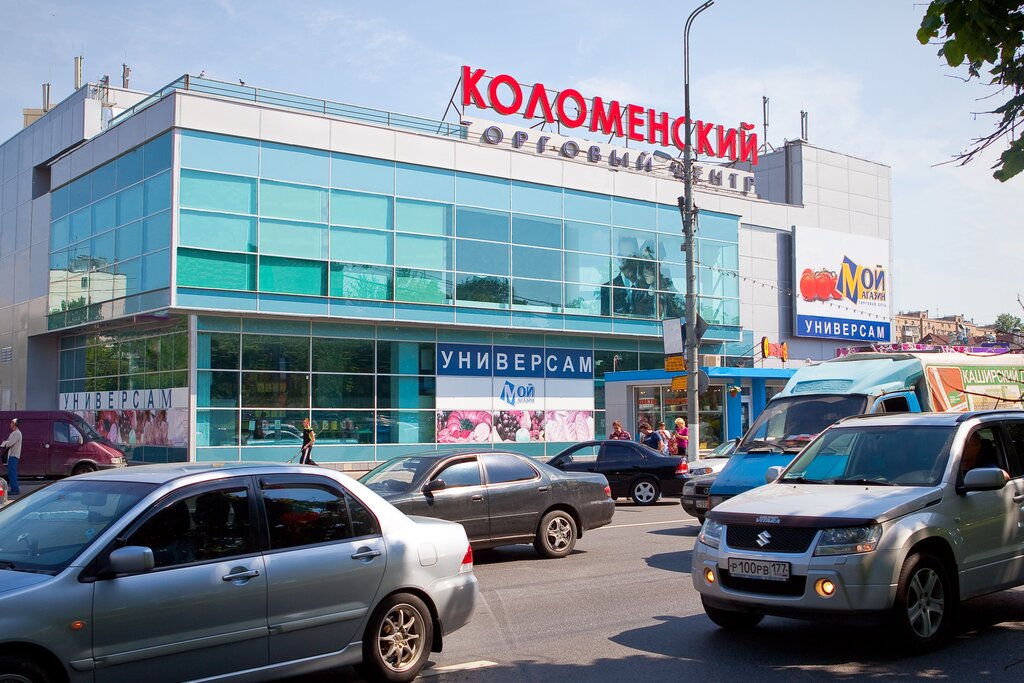 Проспект Андропова 15 Магазин