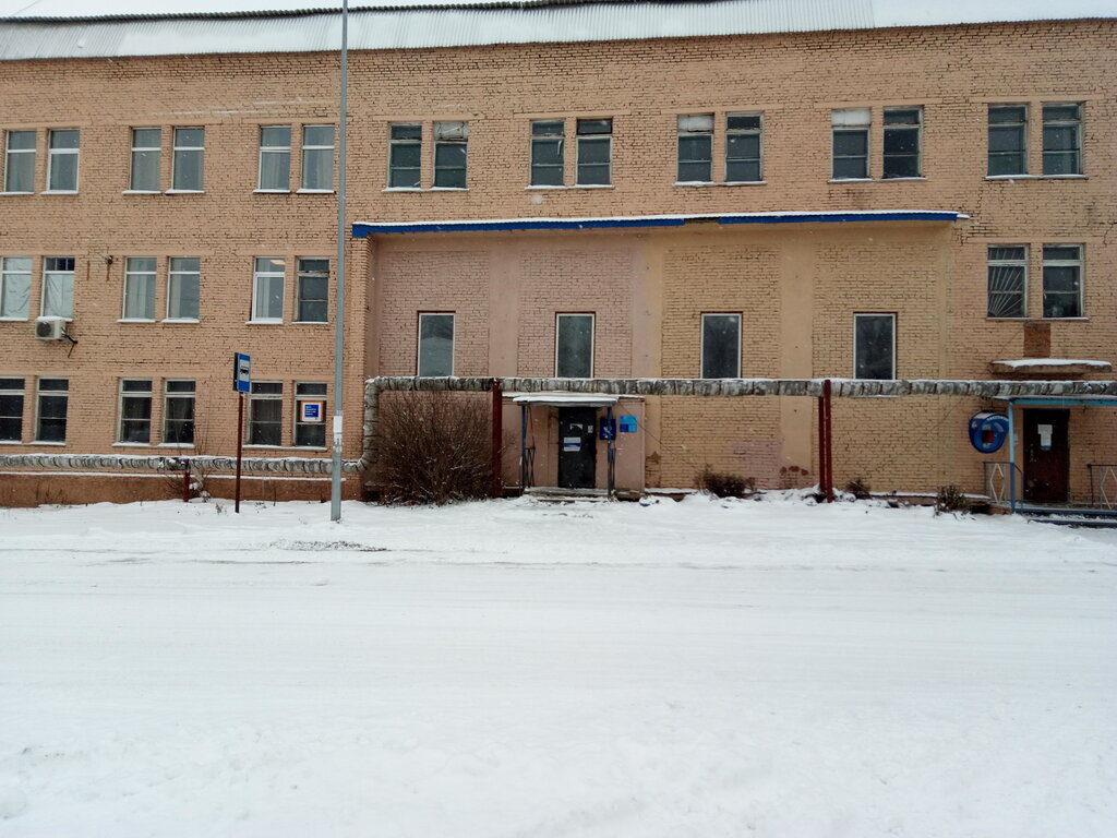 Post office Otdeleniye pochtovoy svyazi Yaya 652100, Kemerovo Oblast, photo