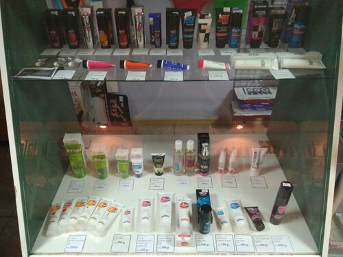 Хлороформды бейне