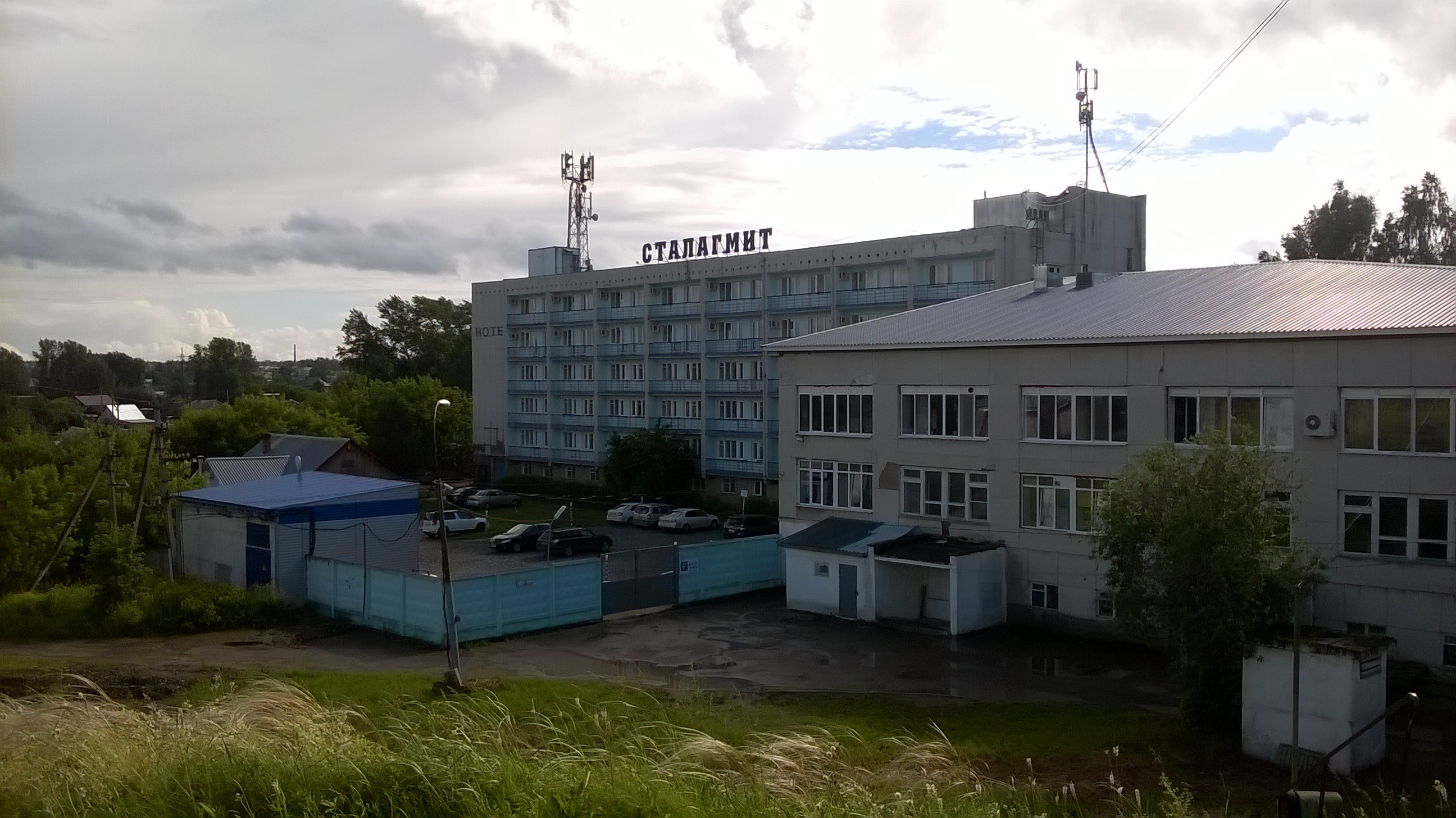 Фото отеля 5