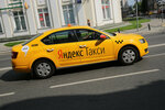 Yandex.Taxi Partner (ulitsa Engelsa, 25), agencia de empleo