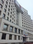 Upravleniye po ekspluatatsii zdany, Bu Vo (ulitsa Gertsena, 2) ، تثمين