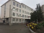 Secondary School № 55 (Minskaya ulitsa, 126), school