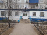 Stomatologicheskaya poliklinika R. P. Svetly Yar (rabochiy posyolok Svetly Yar, 1-y mikrorayon, 8), dental polyclinic