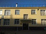 Детский сад № 100 Солнышко (Volodarskogo Street, 69), kindergarten, nursery