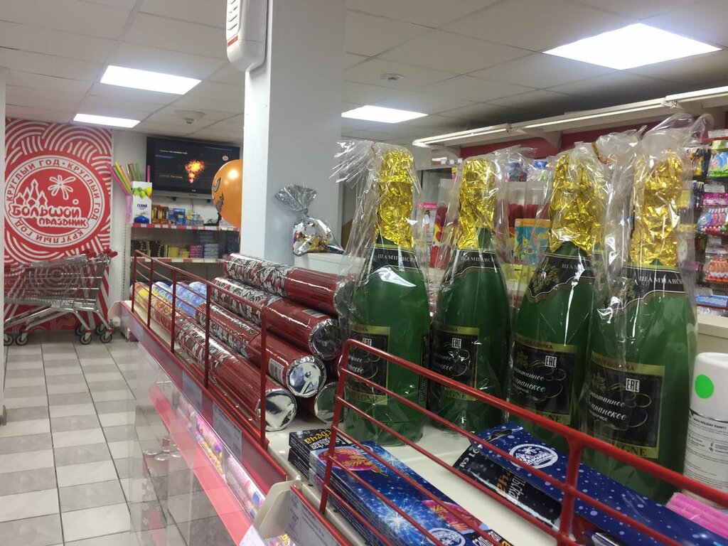 Магазин Фейерверков Красноярск