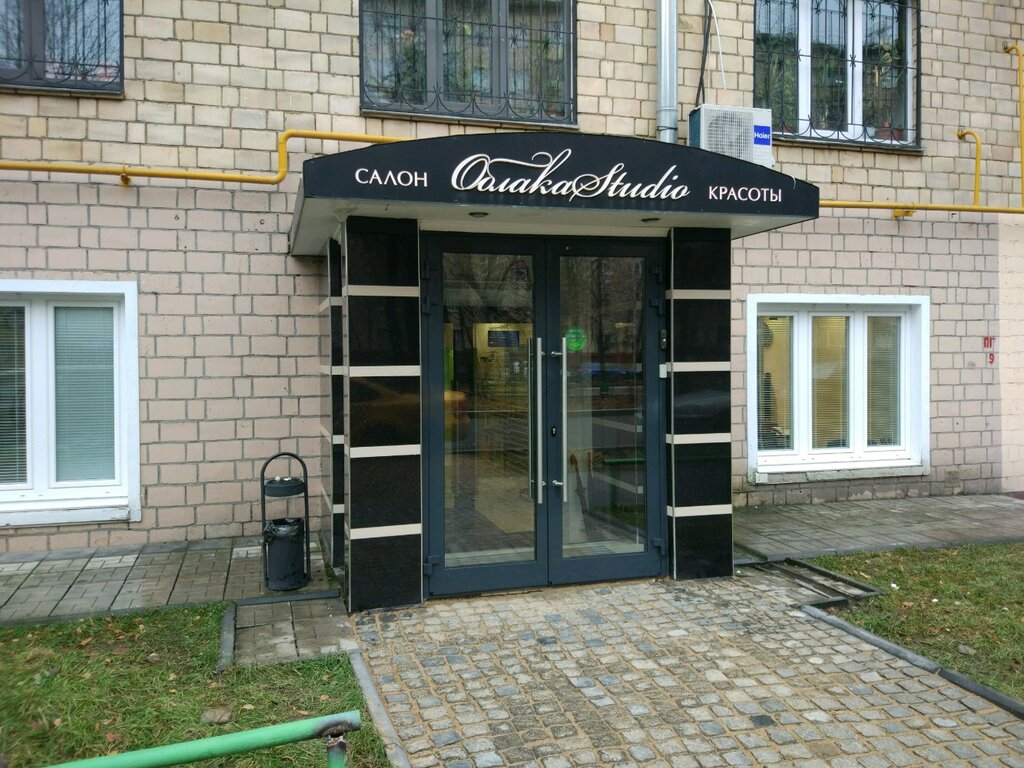 Здание парикмахерской фото ОблакаStudio, салон красоты, ул. Крупской, 19/17, Москва, Россия - Яндекс.Карты