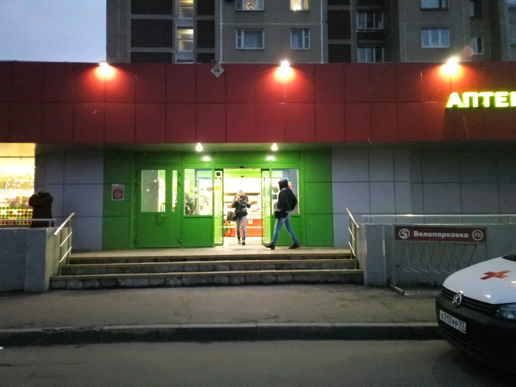 Магазин Перекресток Рядом С Метро