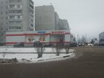 Magnit (derevnya Davydovo, 2-y mikrorayon, 14), grocery