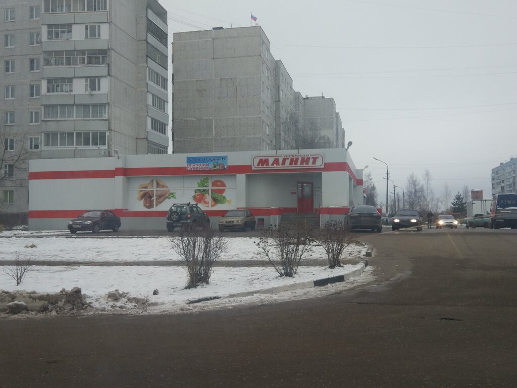 Магазин продуктов Магнит, Москва и Московская область, фото