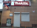 Makita (Uralskaya Street, 126А), electric and gas powered tools