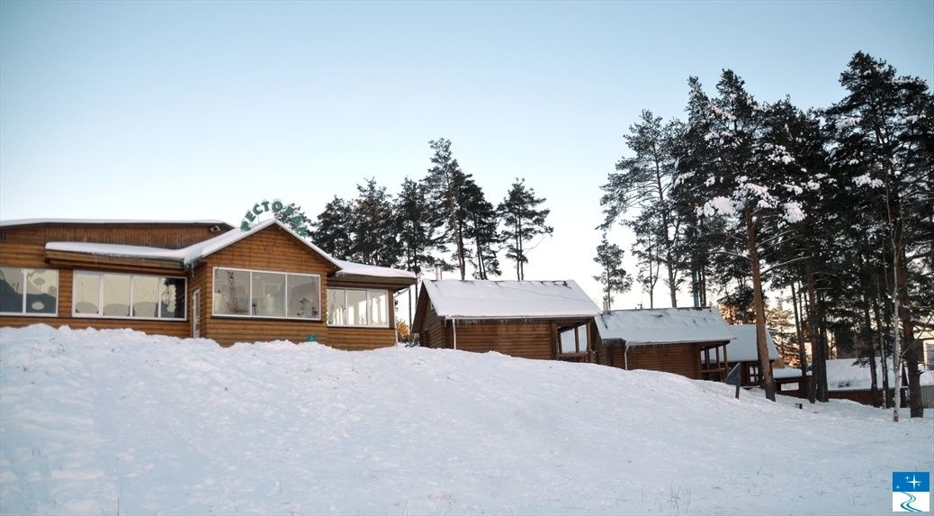 Фото Северный склон