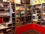 Division (Krasnoarmeyskaya Street, 136А), tienda de ordenadores