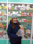 Dezhurny aptekar (Yoshkar-Ola, Krasnoarmeyskaya Street, 10), farmacia