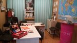 Office kosmeticheskaoy kompanii Avon (Oktyabrskiy Avenue, 112), distributors of cosmetics and household chemicals
