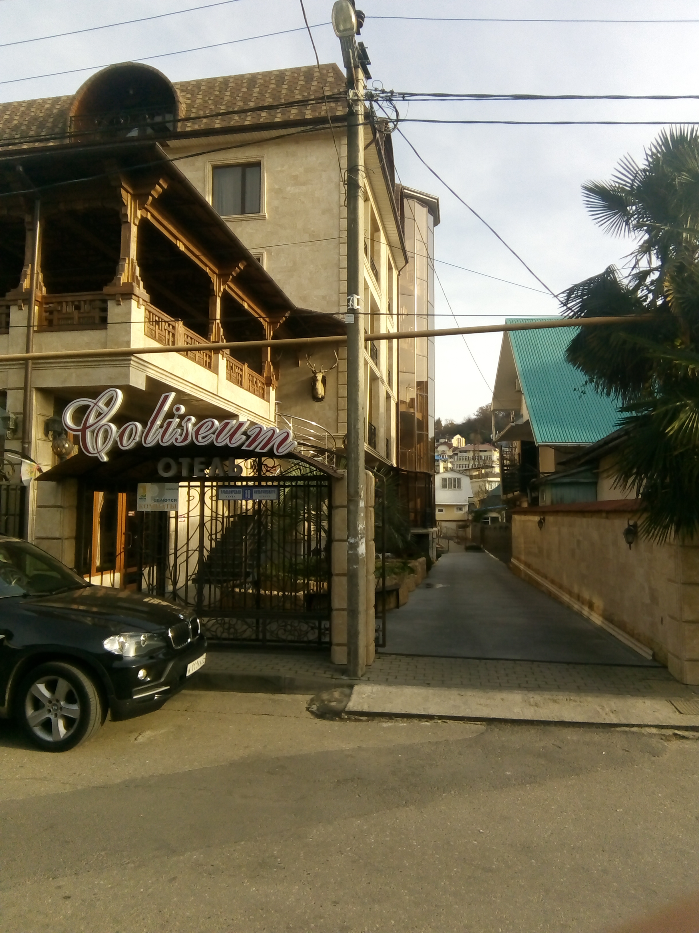 Фото Колизей