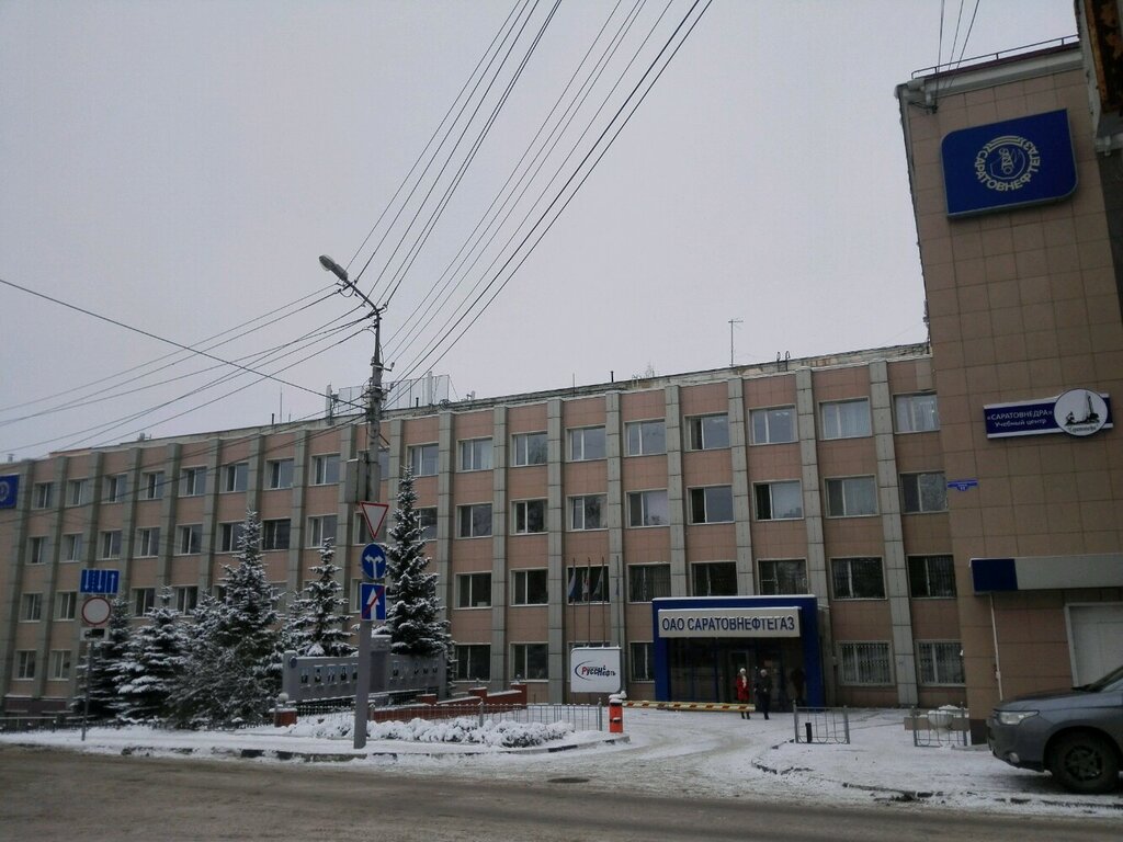 Энергосбытовая компания волга саратов