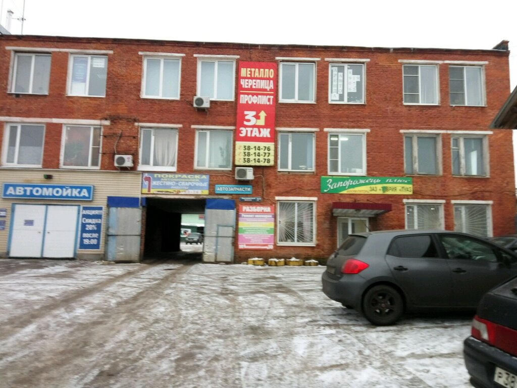 Lifting equipment Spetskar service, Tula, photo