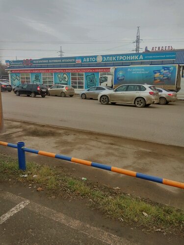 АвтоСтиль, автосервис, автотехцентр, Трамвайная ул., 14, корп. 2, Уфа ...