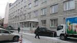 BIK-Sibir (Cheluskincev Street, 36/1), paper producers and suppliers
