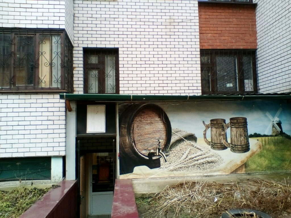 Beer shop Pivoman, Kazan, photo