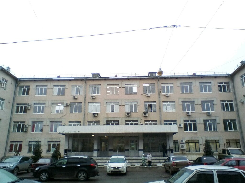 Water supply and sewage systems AT-Inzhiniring, Kazan, photo