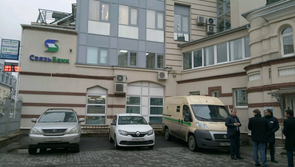 Bank Связь-Банк, Nizhny Novgorod, photo