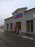 Pelikan (Rabochaya ulitsa, 108), grocery