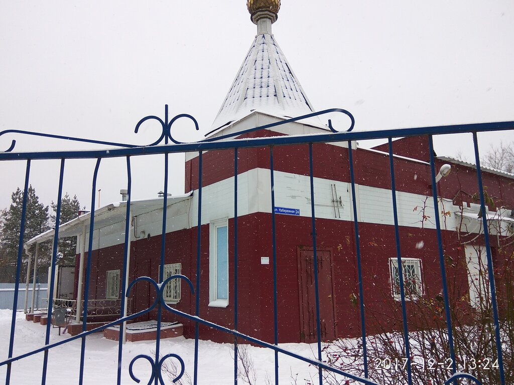 Пекарня Православная пекарня, Нижегородская область, фото