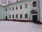 Школа № 4 (ул. Ворохова, 2), общеобразовательная школа в Конаково