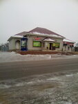 Мостовик (ул. Тургенева, 2А), магазин продуктов в Энгельсе