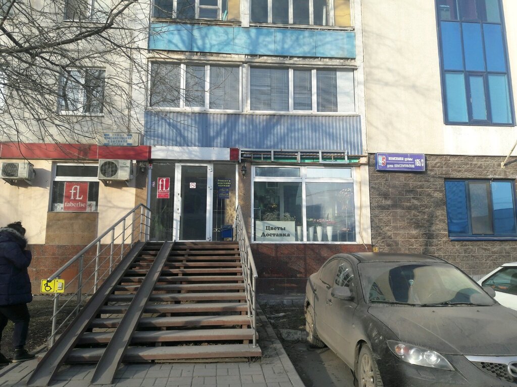 Больше не работает: Магазин Лекс, магазин обуви, Орел, ул. Комсомольская, 165 - 